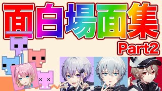 【はにぷり！】続・絶対に協力しない男たちが協力ゲームやってみたwwwww【PICO PARK】#shorts