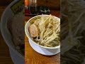 2021年10月9日 ランチ ラーメンどかいち october 9 2021 lunch ramen dokaichi