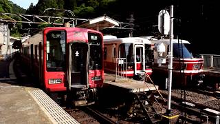 南海 極楽橋駅　( Gokurakubashi Station )