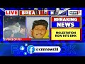 2 dmk leaders arrested for molesting a female cop tamil nadu tamil nadu news today news18