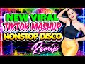 NEW VIRAL NONSTOP TIKTOK BOUNCE REMIX 2024💥KUNG AKOY MAG AASAWA/SELOS/EMERGENCY DISCO PARTY REMIX💥