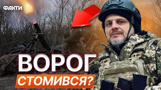 Лізли з УСІХ ДІР, а зараз... ⚡ АРМІЯ РФ НА МЕЖІ? 137 ОБМП ВИБИВАЄ окупантів з околиць ПОКРОВСЬКА!