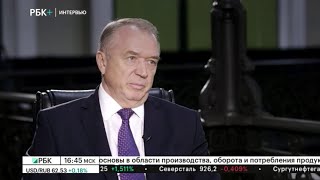 Интервью. Сергей Катырин, президент Торгово-промышленной палаты РФ