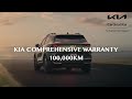 KIA COMPREHENSIVE WARRANTY | CARDINAL KIA