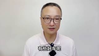 ECO 模式既省油又不容易积炭