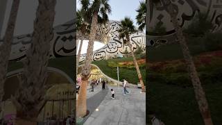 Best Transformation Ever| Dubai Dairies #dubai #dubailife #citytour #shortsfeed #shortsvideo #shorts