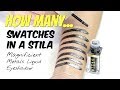 THE MAKEUP BREAKUP - How many swatches in a Stila Magnificent Metals Liquid Eyeshadow?