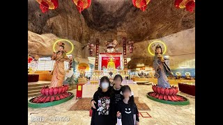 Article 6474 – Malaysia Perak Ipoh Perak Tokong Kwan Yin Tong Temple X ShihTrip｜[馬來西亞]霹靂怡保觀音洞Ｘ施旅行