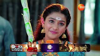 Trinayani Hindi | Ep - 580 | Preview | Dec 27 2024 | Zee TV