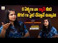 Chinmayi Sripada In Conversation with Dheeraj Babu | Filmy Focus Originals