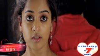 Prema Katha Chitram Latest romantic trailers with release date