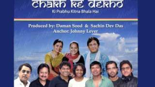 Hindi Christian song, 'Khudawand Do Alam'  sung by Toshi,  Music: Sachin Dev Das