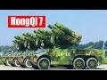 HongQi 7 (HQ-7) Missile: China's Short-Range Low Altitude Hunter