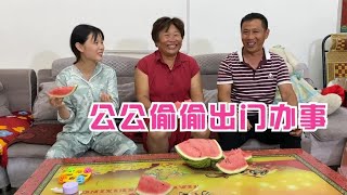 农村公公心疼三个月孙子，豆豆爸爸忍受脚伤疼痛开车，全家不敢坐【农人小豆豆】