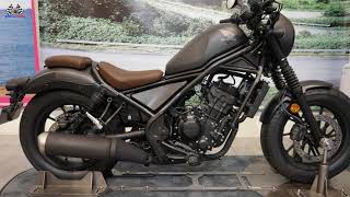 2021 Honda Rebel 250 S Edition Walkaround