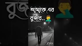 23 July 2022জীবনের সবাই লাইফে একজনকে দরকার