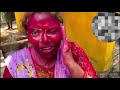 bangal ki holi bhabhi holi putai video viralvideo happyholi youtube trending bhabhiholivideo