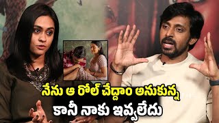 ఆ రోల్ చేద్దాం అనుకున్న కానీ: Actor Priyadarshi Sensational Full Interview About Mangalavaram Movie