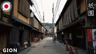 -京都- 四条大橋から祇園を歩く [4K]