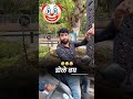 डोळे बघ 😂🙇‍♀️🤣❤️🤣🤡😻😅😂🤣‼️🦋💫 comedyclips marathistatus premwagh comedy maharashtra