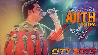 Ajith Perera | අජිත් පෙරේරා | City Boys rome