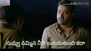 NTR powerful dialogues