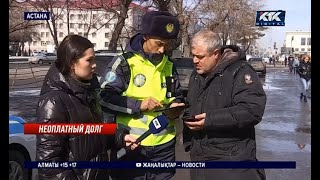 Злостных неплательщиков алиментов и кредитов продолжают выявлять на дорогах столицы