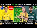 AUS vs PAK T20 Dream11 Team Prediction | AUS vs PAK Today Match Prediction |1st T20|Fantasy Cricball