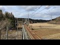 大池いこいの森駅を出発する電車