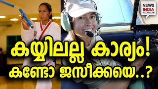 ലോകം കയ്യടിക്കുന്നു |NEWS INDIA MALAYALAM