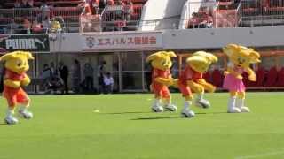 清水vsFC東京☆パルちゃんねる