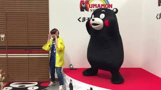 くまモン　みんなの手拍子がうれしかったモン　　２０１８・０６．０１