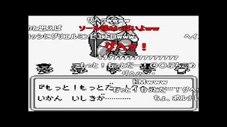 【コメ付き】GBサガ３ 時空の覇者 TAS in 49:52 (1/2)