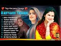 Bahu Chaudhariya Ki New Haryanvi Trending Songs  Best of Sapna, Pranjal, Ajay 2024 #HaryanviTashan