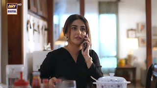 Radd Episode 8 | Best Scene | Hiba Bukhari | ARY Digital