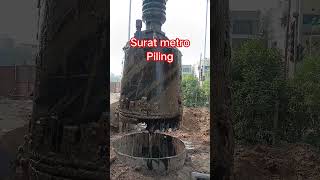 Surat metro rail project| #suratmetroupdate #viralshort #construction #suratrailwaystation