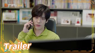 【精彩预告】温董让杨若薇做温顾助理《贺先生的恋恋不忘 Unforgettable Love》第10集【芒果TV青春剧场】