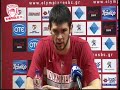 Η αφιέρωση του Παπανικολάου στη Θύρα 7 papanikolaou dedication to gate 7