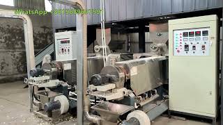 Complete Automatic Modified Potato Starch Processing Line Twin Screw Extruder Extrusion Equipment