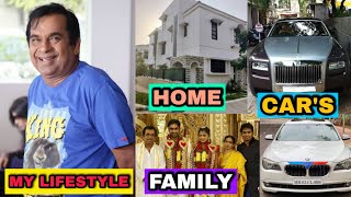 Brahmanandam LifeStyle & Biography 2021 || Family, Age, Cars, Net Worth, House, Remuneracation