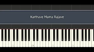 Karthave Mama Rajave Keyboard Tutorial | Syro Malabar Holy Mass Midi Karaoke | Ernakulam Tune