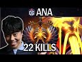 OG.ANA SMURF EMBER SPIRIT WITH 22 KILLS - DOTA 2 PRO GAMEPLAY