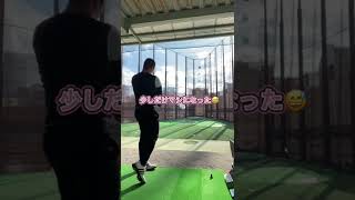 [ゴルフ初心者必見!!!]成長過程！ゴルフ歴1ヶ月〜6ヶ月🏌️‍♂️間違った練習方法はダメ🙅‍♀️#shorts #ゴルフ #ゴルフ初心者 #youtube #golf #練習 #アイアン