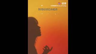 歐陽耀瑩-刻在我心底的名字cover