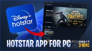 How to Install Disney + Hotstar as an app on PC/ Laptop 2021 |   @hotstarOfficial