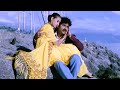 Telusa Manasa Video Song | Criminal Movie | Nagarjuna, Manisha Koirala | Volga Music Box