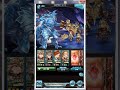 【グラブル】コキュートス討滅戦　maniac　【グランブルーファンタジー】