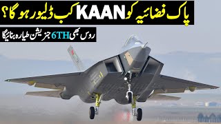 KAAN for PAF in 2028? | Russia to Develop 6th Gen Fighter | IDA Weekly