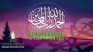 Réouverture progressive de la Mosquée d'Hérouville St-Clair à partir du lundi 15 juin