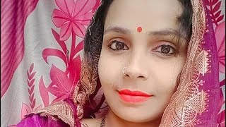 @Rekha_Kushwaha Vlogs  is live आई फ्रेंड कुछ बातेंहो जाए